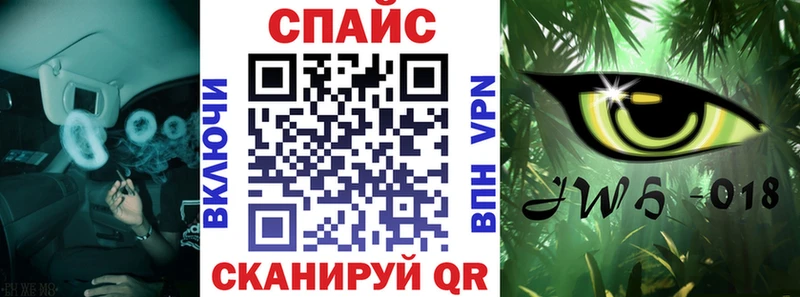 БУТИРАТ BDO  Инсар 