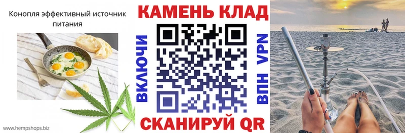 сколько стоит  Инсар  Еда ТГК марихуана 