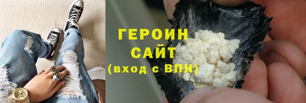 спиды Арсеньев
