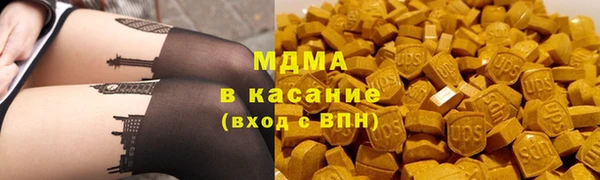 спиды Арсеньев