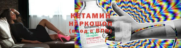 спиды Арсеньев