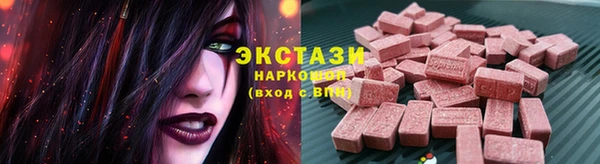 крисы Аркадак