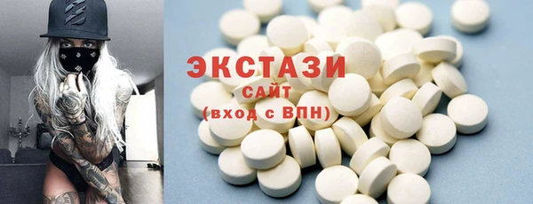 крисы Аркадак