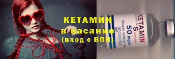 спиды Арсеньев