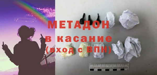 a pvp Нязепетровск