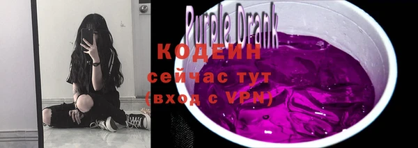 кокаин Нягань
