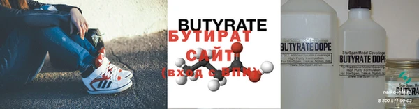 крисы Аркадак
