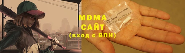 крисы Аркадак