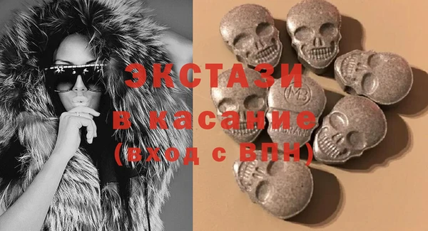 спиды Арсеньев