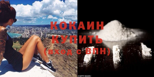 a pvp Нязепетровск